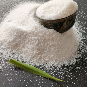 聚丙烯酰胺離子度20與30區別